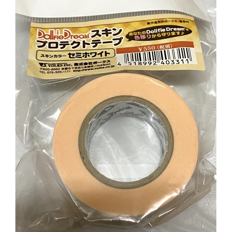 DD Skin Protect Tape — VOLKS USA, INC.