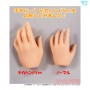 Volks DD BIG Pointing Hands Normal