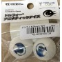 Volks Animetic Eyes 24mm N type Blue