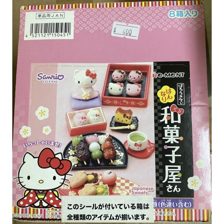 RARE 2012 Re-Ment Hello Kitty Japanese Confectionery Shop Full Set 8 Pcs for sale online 