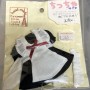 11cm outfit - Alice Maid Dress