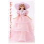 Sweet Memorial Jenny doll - Party